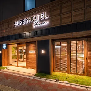 スーパーホテルｐｒｅｍｉｅｒ銀座 3* 東京都